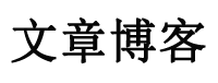 基金讯股票财经